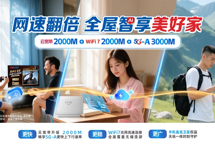 兰西县第二原种场